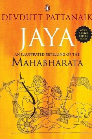 Cover of Jaya