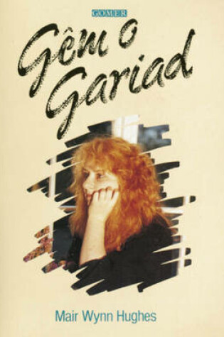 Cover of Gem o Gariad