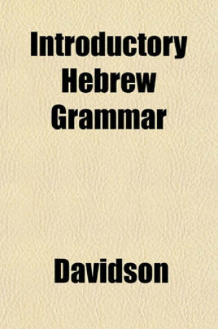 Cover of Introductory Hebrew Grammar