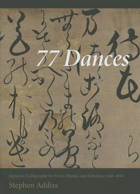 Book cover for 77 Dances