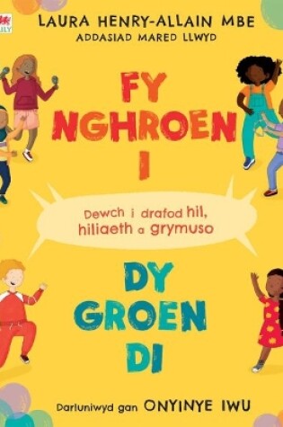 Cover of Fy Nghroen I, dy Groen Di