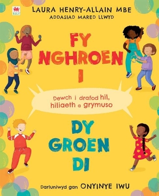 Book cover for Fy Nghroen I, dy Groen Di