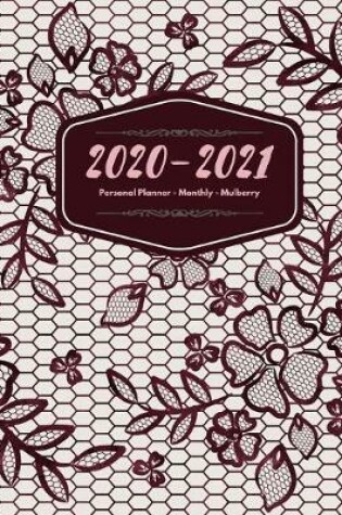 Cover of 2020-2021 Personal Planner - Monthly - Mulberry