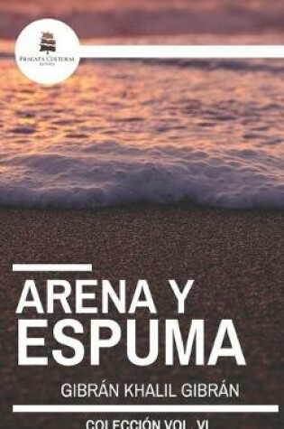 Cover of Arena y Espuma