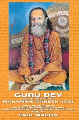 Cover of Guru Dev as Presented by Maharishi Mahesh Yogi