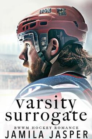 Cover of Varsity Surrogate