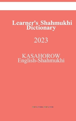 Book cover for Learner's Shahmukhi Dictionary