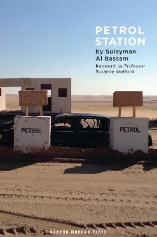 Cover of Petrol Station