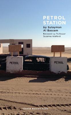 Book cover for Petrol Station