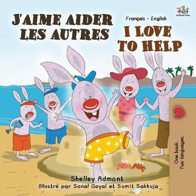 Book cover for J'aime aider les autres I Love to Help