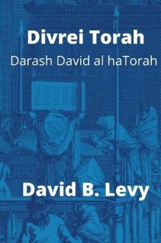 Cover of Divrei Torah Darash David al haTorah