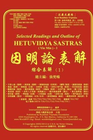 Cover of Selected Readings and Outline of Hetuvidya Sastras (Yin Min)-1