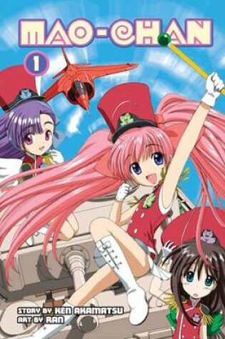 Cover of Mao-Chan, Volume 1