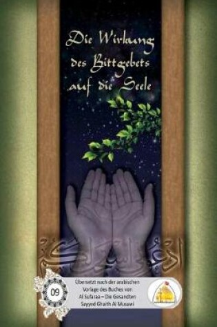 Cover of Die Wirkung des Bittgebets auf die Seele