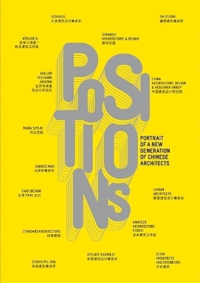 Book cover for Positions-French