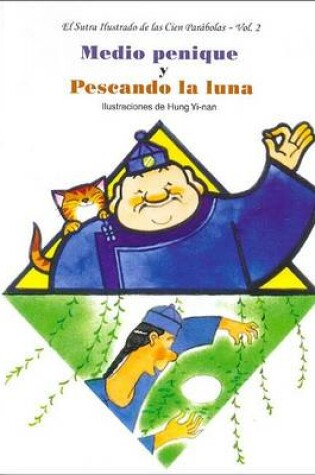 Cover of Sutra Ilustrado de Las Cien Parabolas, El - Vol. 2