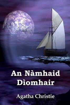 Book cover for An Nàmhaid Dìomhair