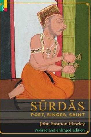 Cover of Surdas