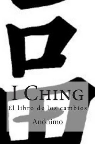 Cover of I Ching