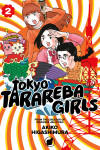 Book cover for Tokyo Tarareba Girls 2