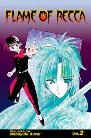 Cover of Flame of Recca Volume 2