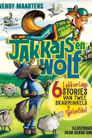 Cover of Jakkals en wolf-bundel