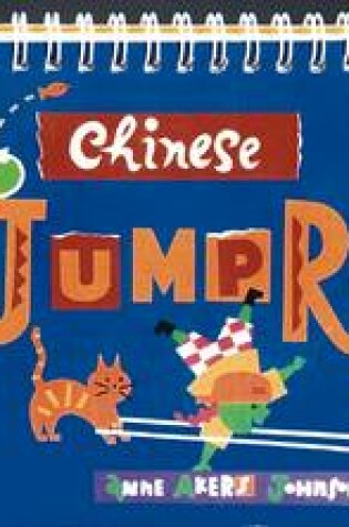 Cover of Chinese Jump Rope