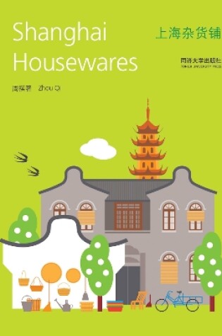 Cover of Shanghai Housewares