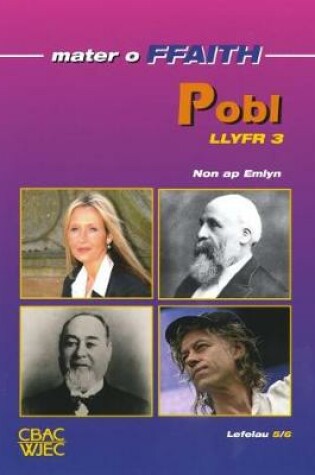 Cover of Cyfres Mater o Ffaith: Pobl - Llyfr 3