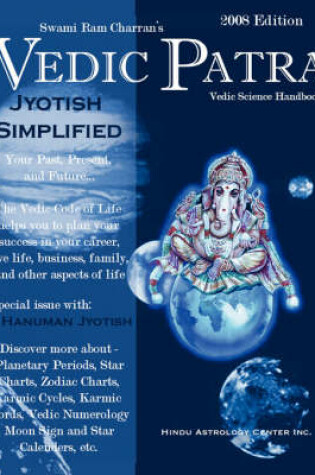 Cover of The Vedic Patra