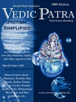 Book cover for The Vedic Patra