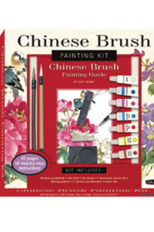 Cover of Chinese Brush Painting Kit