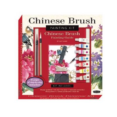 Cover of Chinese Brush Painting Kit