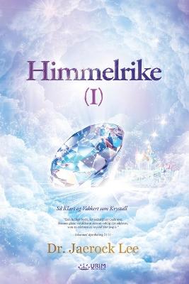 Book cover for Himmelrike I