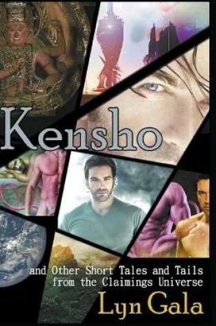 Cover of Kensho