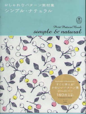 Cover of Simple and Natural