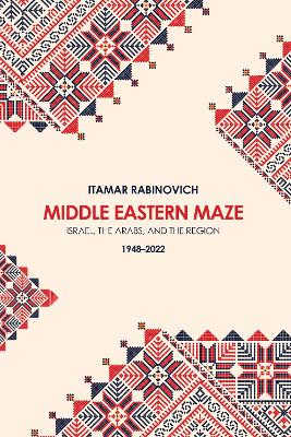 Book cover for Middle Eastern Maze