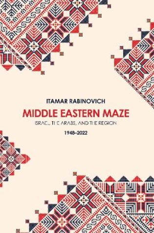 Cover of Middle Eastern Maze