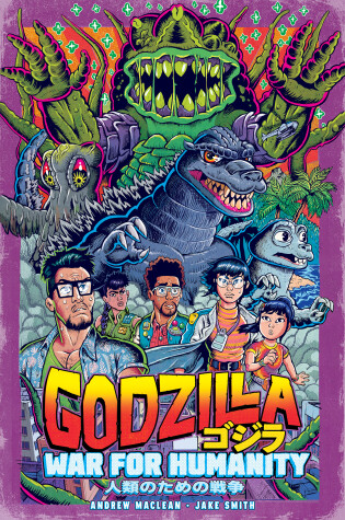 Cover of Godzilla: The War for Humanity