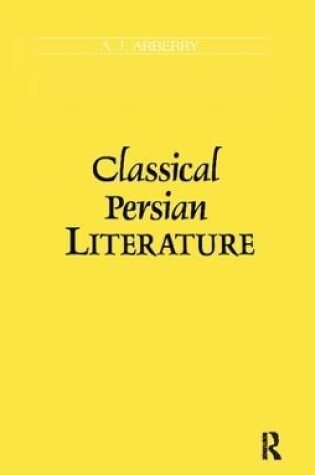 Cover of Classical Persian Literature