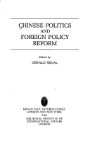 Book cover for Chinese Politics & Foreign Polic