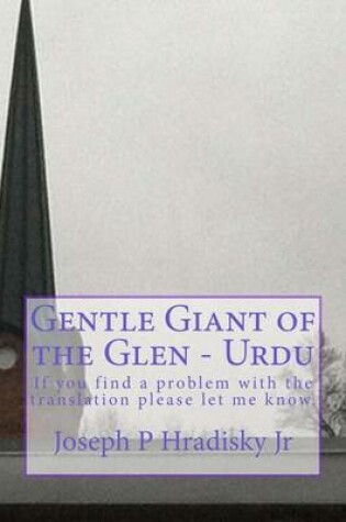 Cover of Gentle Giant of the Glen - Urdu