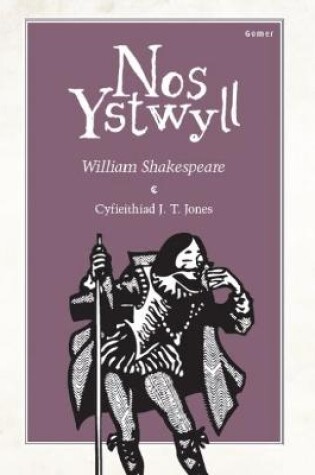 Cover of Nos Ystwyll