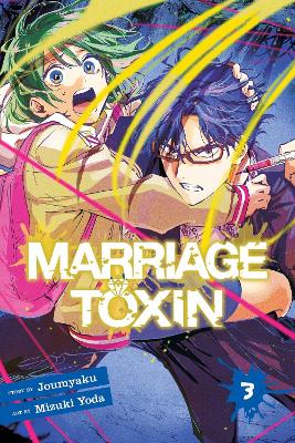 Book cover for Marriage Toxin, Vol. 3