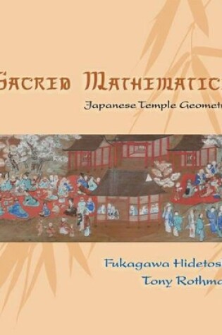 Cover of Sacred Mathematics
