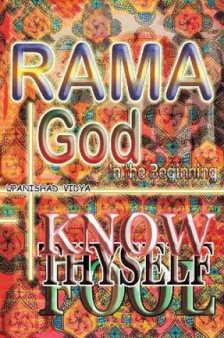 Cover of Rama God