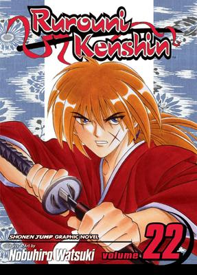 Cover of Rurouni Kenshin, Vol. 22