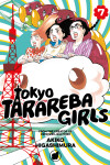 Book cover for Tokyo Tarareba Girls 7