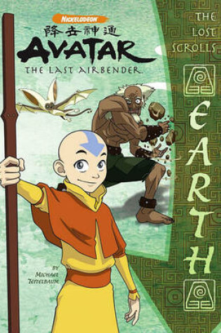 Cover of The Lost Scrolls: Earth