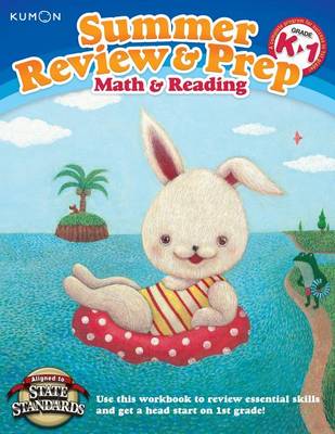 Book cover for Summer Review & Prep: K-1 Math & Reading